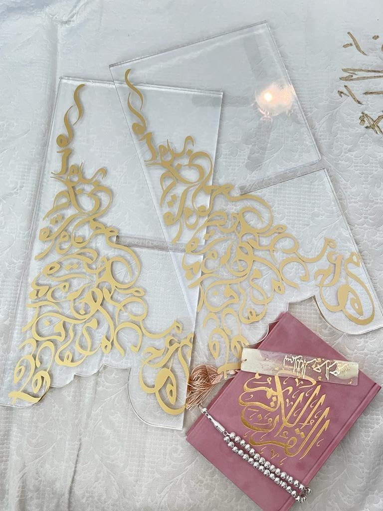 Al Raied ARS® Acrylic Book Stand - Transparent Quran Holder with Golden Calligraphy - Image 4