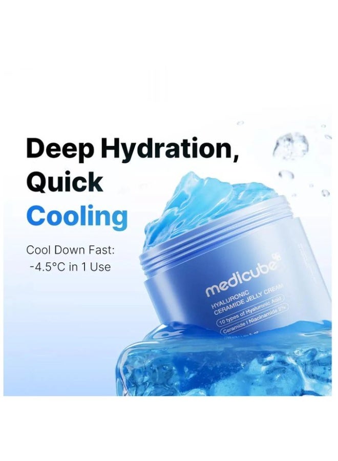 ميديكيوب كريم جيلي سيراميد حمض الهيالورونيك - 50 مل - Image 4