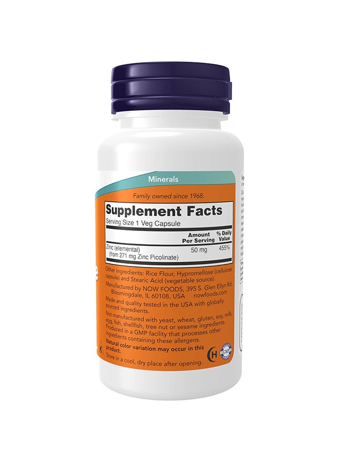 ناو فودز مكمل غذائي زنك بيكوليناتي، 50 مجم، 120 كبسولة نباتية - Image 2