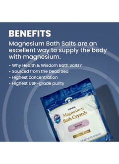 Health and Wisdom Magnesium Bath Salt - Magnesium Chloride Flakes for Bath Soak, 4X Epsom Salt Concentration, Unscented Formula, Dead Sea Sourced, Resealable Bag, Zero Additives - 88 Ounces  - Image 4