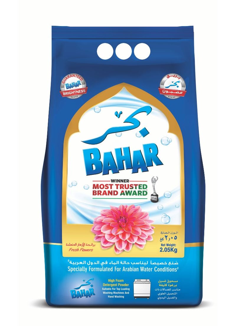 Bahar Detergent Powder High Foam 2.05kg 