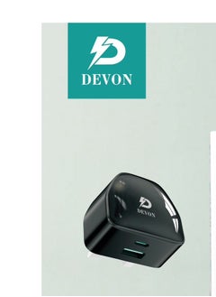 Devon Devon 48W Dual USB PD Fast Charging Charger Black  - Image 1