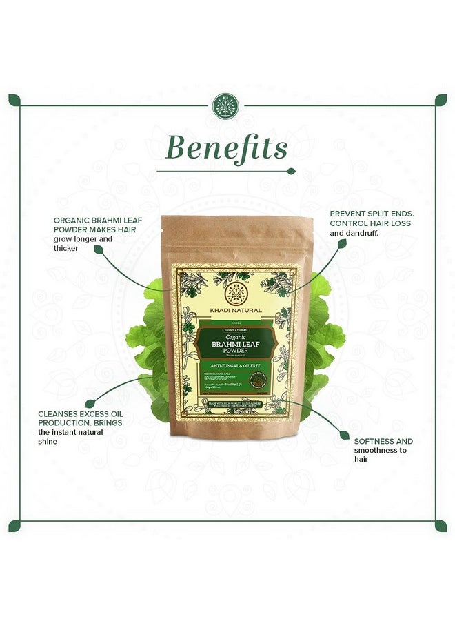 Khadi Natural Brahmi Leaf Organic Powder Pack Of 2 (2X100Gm) 200Gm  - Image 5