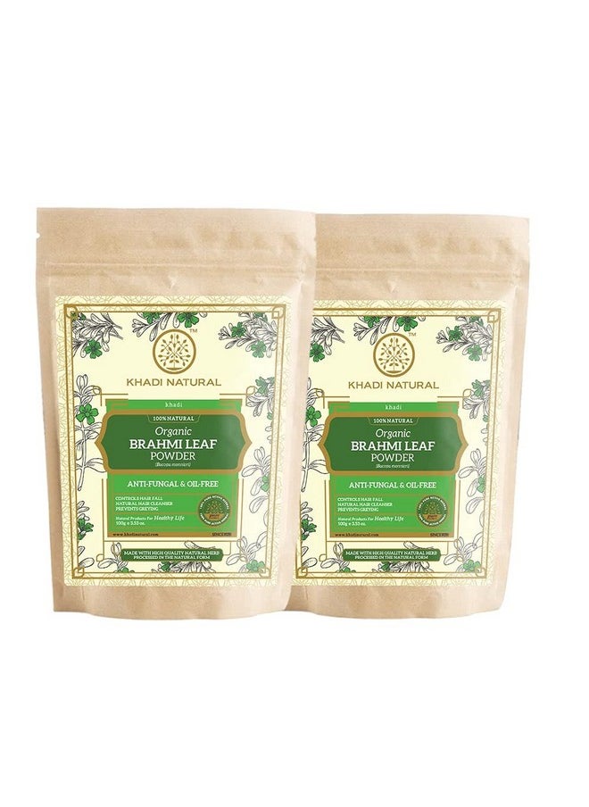 Khadi Natural Brahmi Leaf Organic Powder Pack Of 2 (2X100Gm) 200Gm  - Image 1