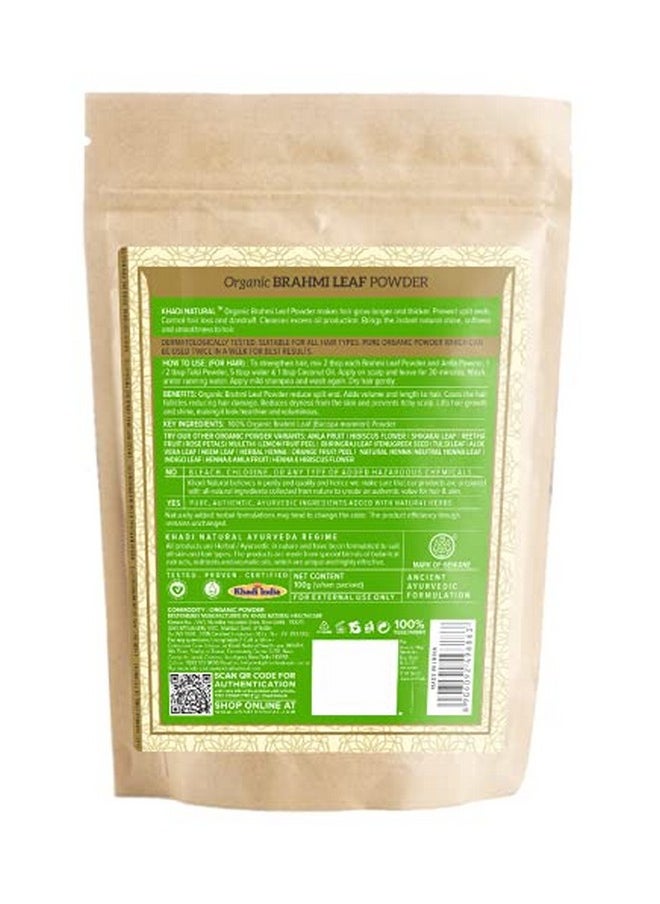 Khadi Natural Brahmi Leaf Organic Powder Pack Of 2 (2X100Gm) 200Gm  - Image 3