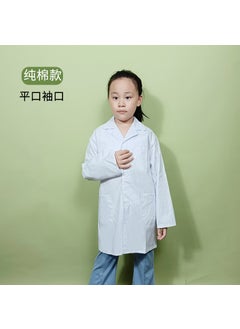 Generic Childrens Long Sleeve Lab Coat White Apron Workwear Uniform Can Be Customized Logo Visit Clothes Performance Outfit White pure cotton 