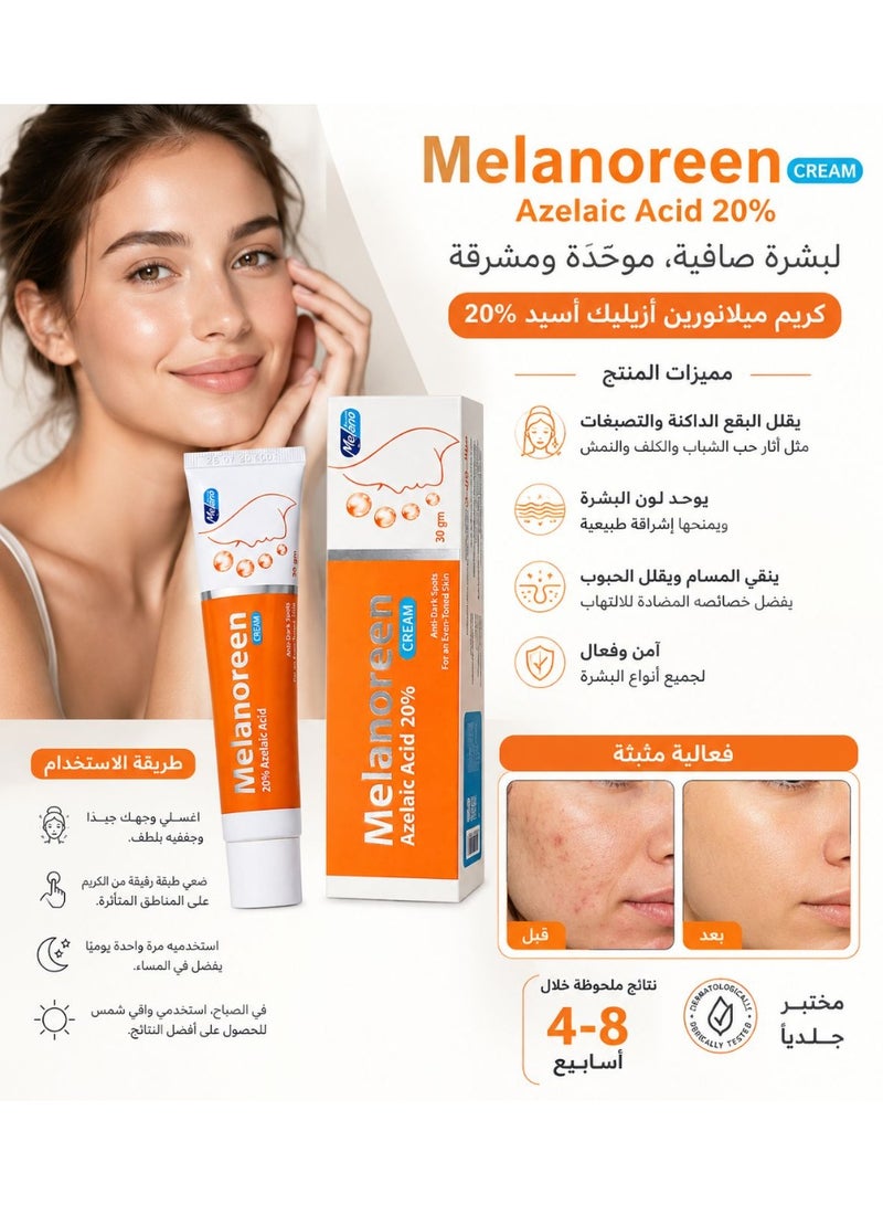 Melano Pharma Melanoreen Azelaic Acid 20% Cream for Even Skin Tone, Dark Spots & Blemish Care 30g - Image 3