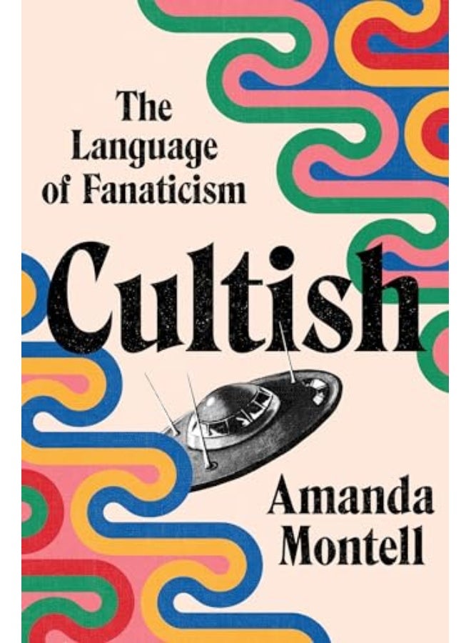 كالتش: لغة التعصب بواسطة مونتيل، أماندا - غلاف صلب