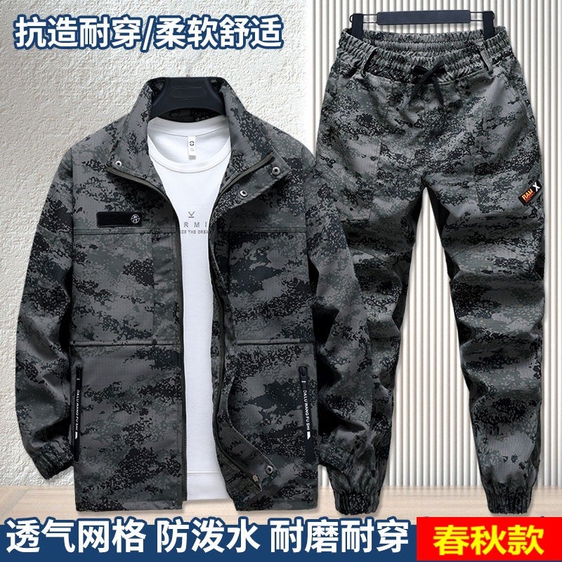 Work Clothes Suit Men'S Wear-Resistant Tear-Resistant Workwear Labor Protection Camouflage Clothing Thickened Breathable Auto Repair Training Clothes - Image 4