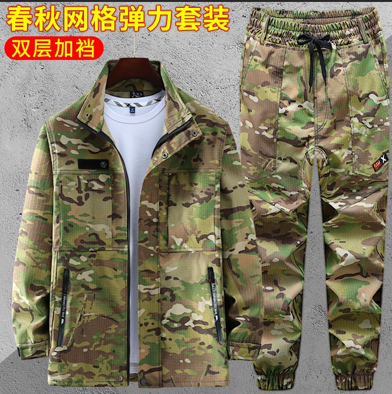 Work Clothes Suit Men'S Wear-Resistant Tear-Resistant Workwear Labor Protection Camouflage Clothing Thickened Breathable Auto Repair Training Clothes - Image 2