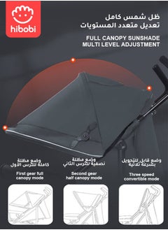 hibobi Hibobi Lightweight Foldable Baby Stroller｜One-Touch Fold｜Reclining Seat｜Sunshade Canopy｜Shock-Absorbing Wheels｜5-Point Harness｜For 0–4 Years  - Image 4