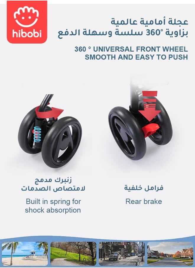 Hibobi Lightweight Foldable Baby Stroller｜One-Touch Fold｜Reclining Seat｜Sunshade Canopy｜Shock-Absorbing Wheels｜5-Point Harness｜For 0–4 Years