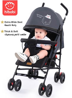 hibobi Hibobi Lightweight Foldable Baby Stroller｜One-Touch Fold｜Reclining Seat｜Sunshade Canopy｜Shock-Absorbing Wheels｜5-Point Harness｜For 0–4 Years  - Image 1