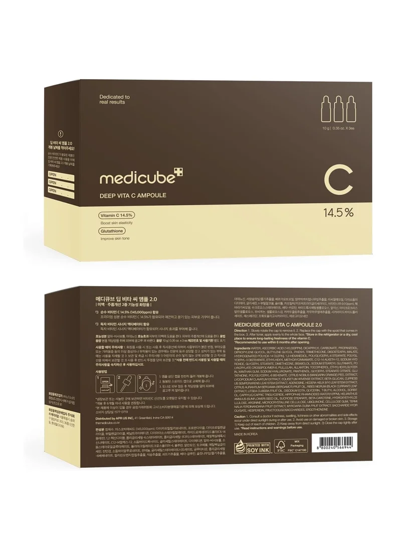 Medicube Medicube Deep Vita C Serum 2.0 || 14.5% Pure Vitamin C reduce the appearance of hyperpigmentation, dark spots, and blemishes | 16 self-tests complete | Korean skincare (10g * 3 bottles)