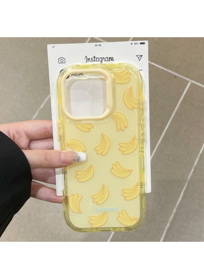 NIBEMINENT Cute Creative Fruits Protective TPU Case Cover For iPhone 16, Yellow Banana