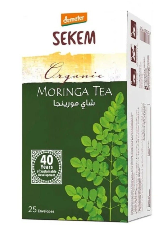 Organic Moringa Tea - 25 Envelopes - pzsku/ZA9B59576AE08F9268CC2Z/45/_/1740053225/6ab5cbac-0d0d-42a1-b80a-9fd6521aafda