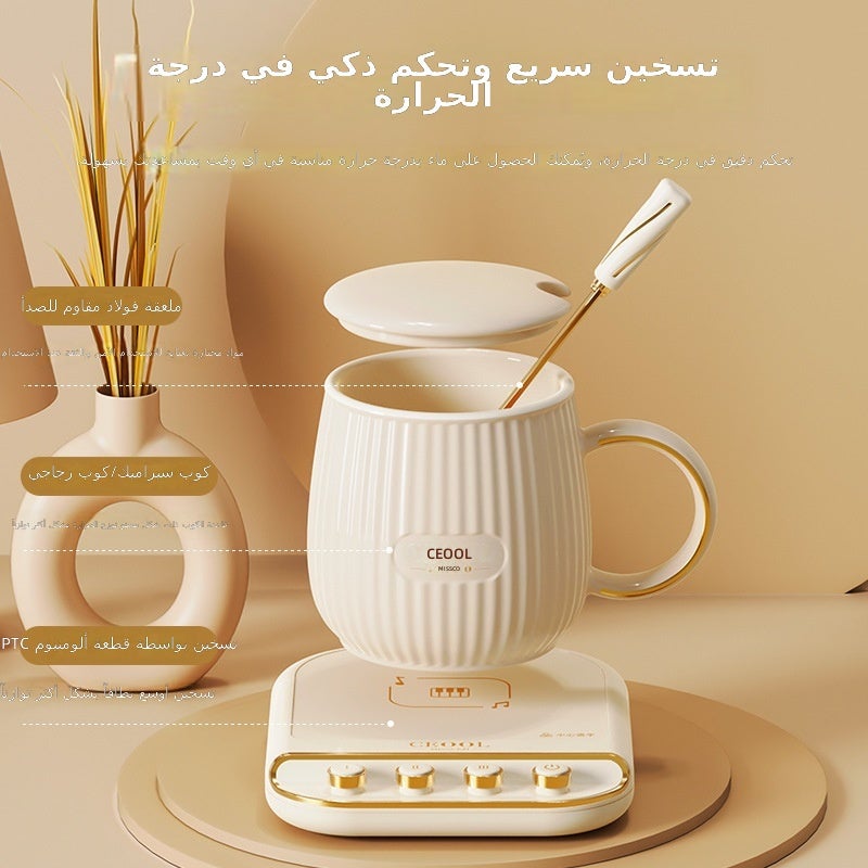 سيوول حامل أكواب تدفئة قابل لضبط الحرارة، حامل أكواب ذكي بدرجة حرارة ثابتة 55 درجة مئوية للاستخدام المكتبي لأكواب القهوة السيراميك - Image 4