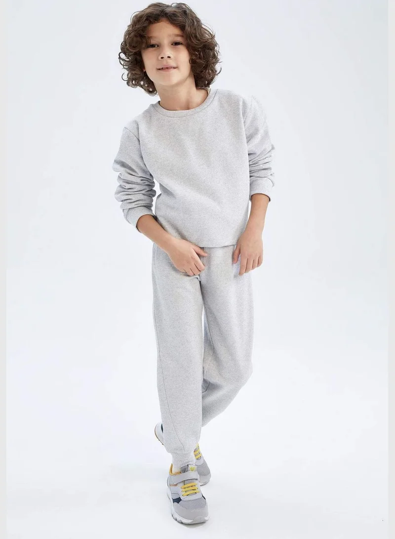 DeFacto Slim Fit Shirred Joggers