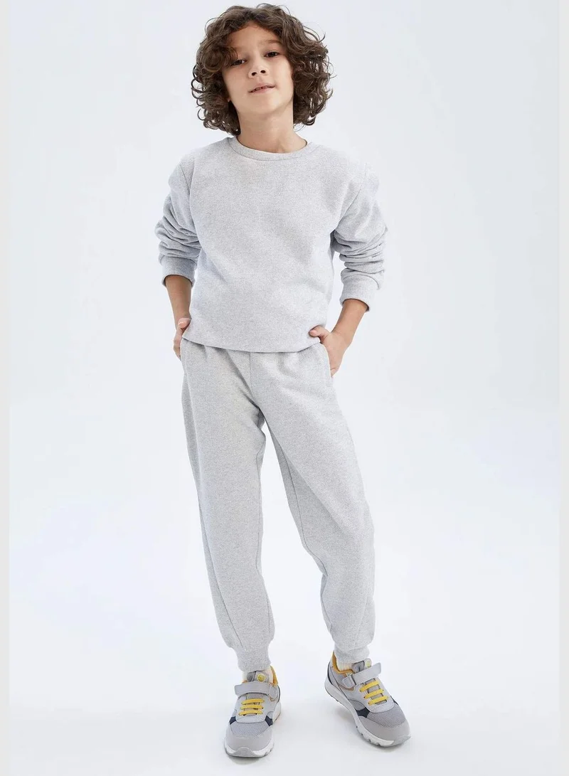 DeFacto Slim Fit Shirred Joggers