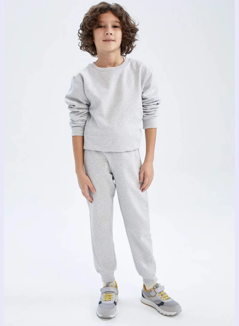 DeFacto Slim Fit Shirred Joggers