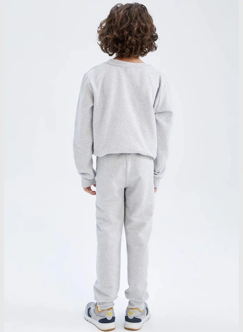 DeFacto Slim Fit Shirred Joggers