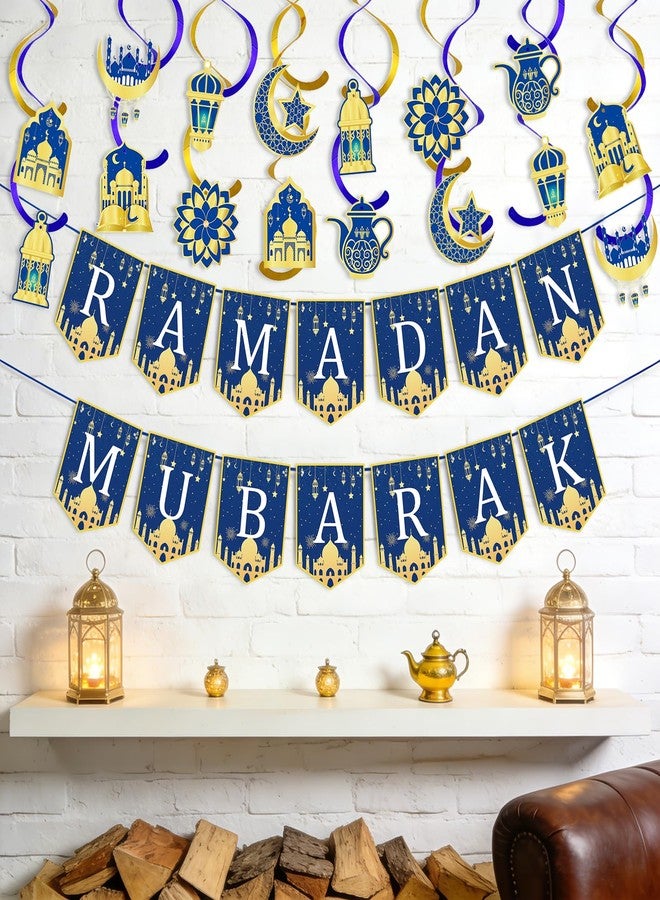 زينة رمضان، عيد مبارك، عيد كريم، لافتة إسلامية - Image 3