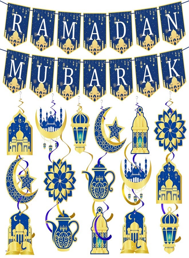 زينة رمضان، عيد مبارك، عيد كريم، لافتة إسلامية - Image 1