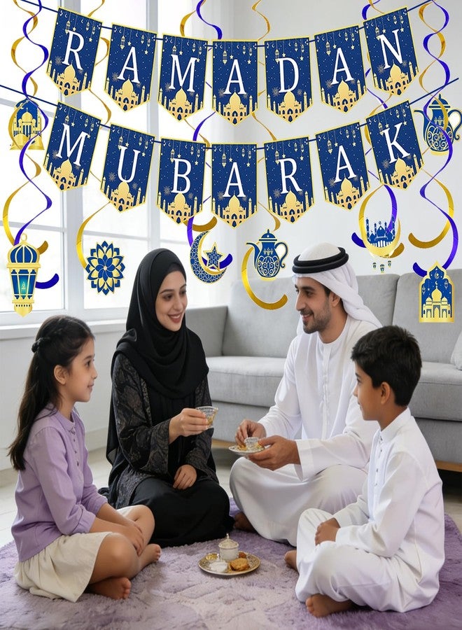 زينة رمضان، عيد مبارك، عيد كريم، لافتة إسلامية - Image 4