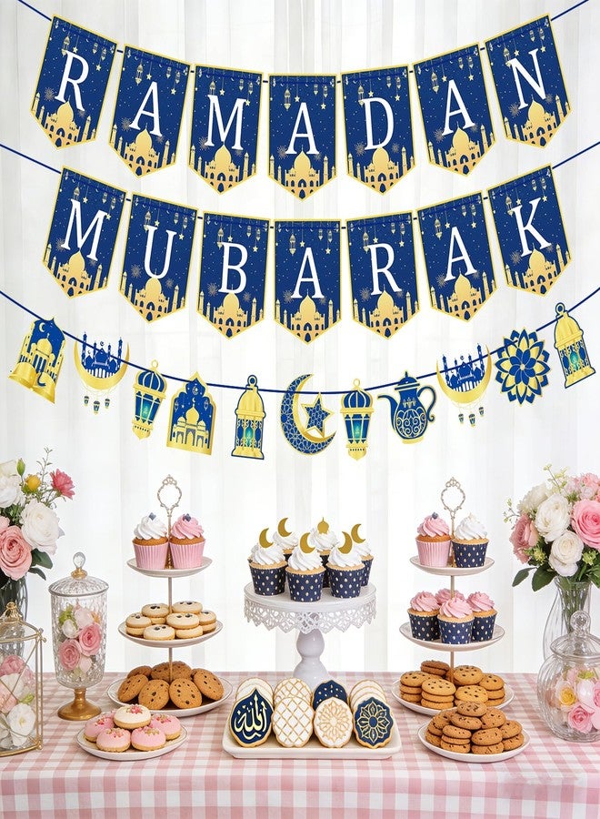 زينة رمضان، عيد مبارك، عيد كريم، لافتة إسلامية - Image 2