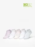 كابا PINK