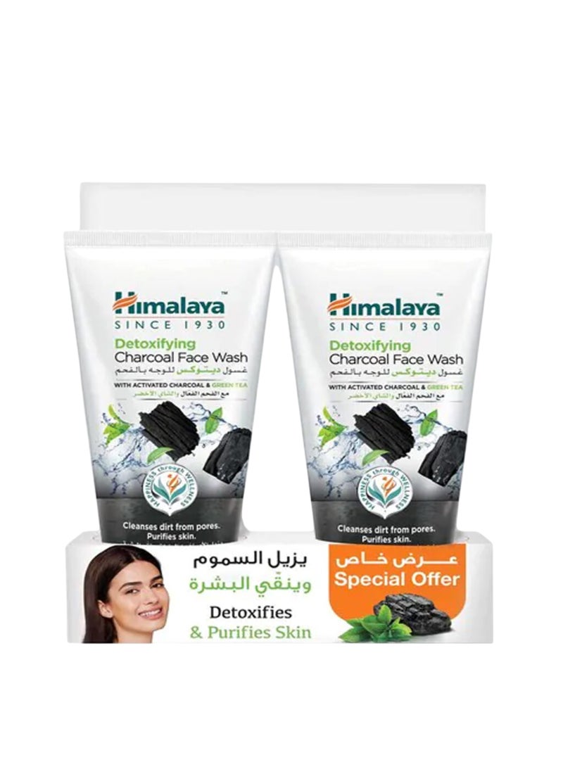 Himalaya Detoxifying Charcoal Face Wash Help Remove Dirt And Purify The Skin 2 Pieces - Image 1