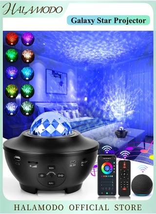 Star Projector with LED Nebula Cloud Galaxy Projector Night Light with Remote Control for Bedroom & Game Rooms & Home Theater & Night Light Ambiance - pzsku/ZA9B77B467539D881DFAEZ/45/_/1734937601/dae85cb9-e48f-45f6-8607-67f8e42040ee