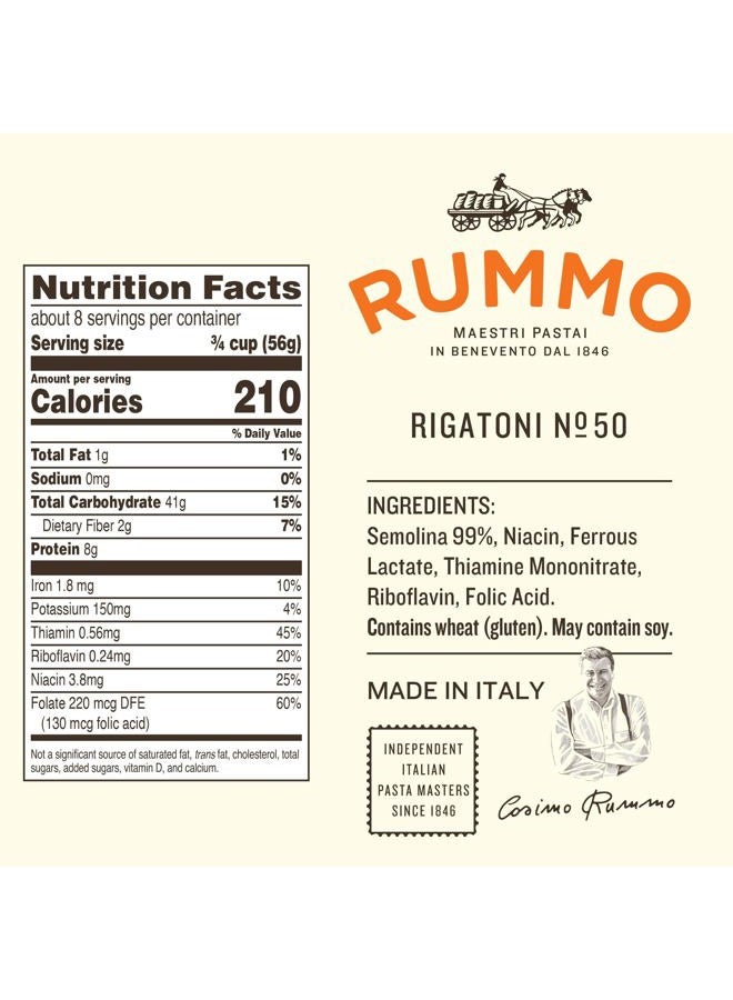 Rummo Rigatoni Pasta N.50 - Rigatoni Pasta Noodles, Italian Tube Pasta, Bronze Cut Pasta, Dry Pasta, Durum Wheat Pasta - 12 Ounce (Pack of 1) - Image 2