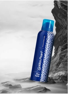 Golden Pearl Body Spray Blue Yacht 200 ml  - Image 3