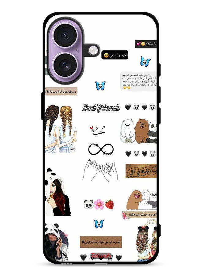 Tolwak Apple iPhone 17 Protective Case Cover Arabic Quotes And Stickers - Image 1