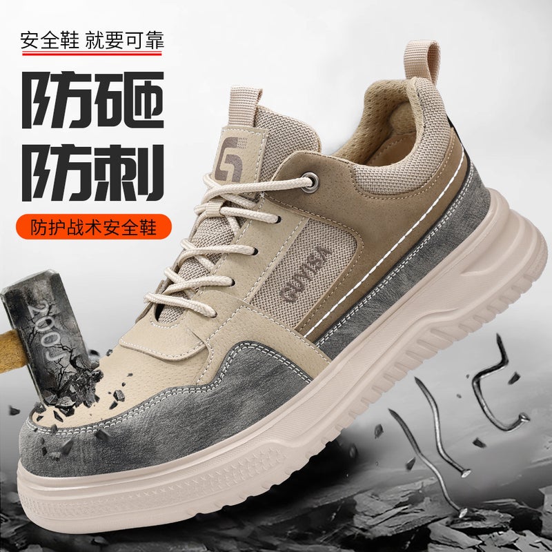New Summer Labor Protection Shoes For Men And Women Anti-Smashing Puncture Comfortable Fashion Safety Shoes Protective Work Shoes Manufacturers - Image 2