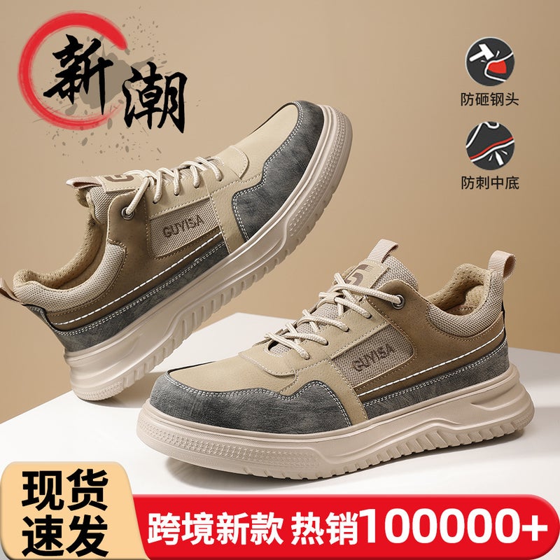 New Summer Labor Protection Shoes For Men And Women Anti-Smashing Puncture Comfortable Fashion Safety Shoes Protective Work Shoes Manufacturers - Image 3