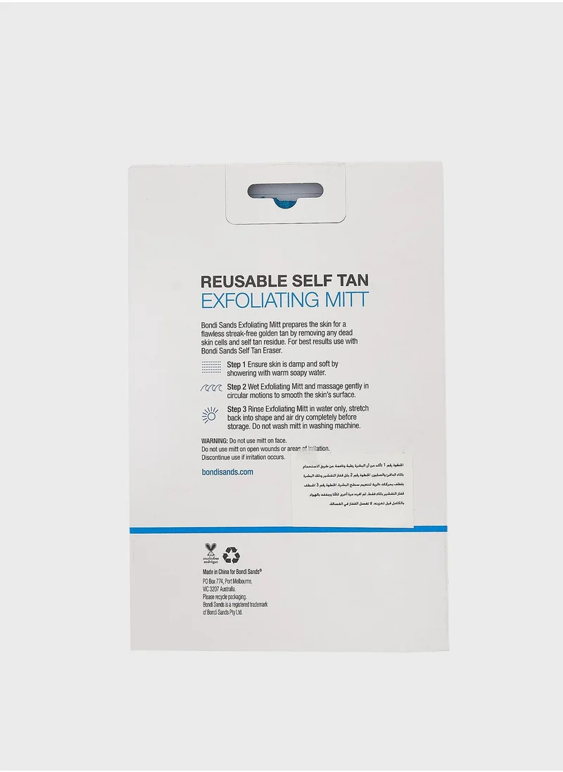 BONDI SANDS Exfoliation Mitt (New Packaging)