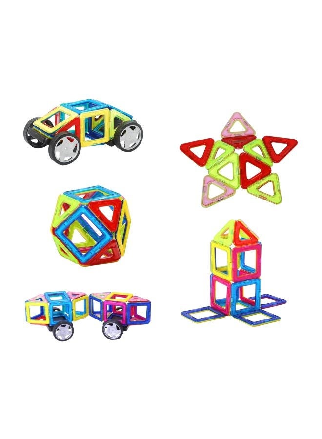 NIBEMINENT B07TG14K1L1 58-Piece Magnetic Tiles Building Block Set 3+ Years - Image 1