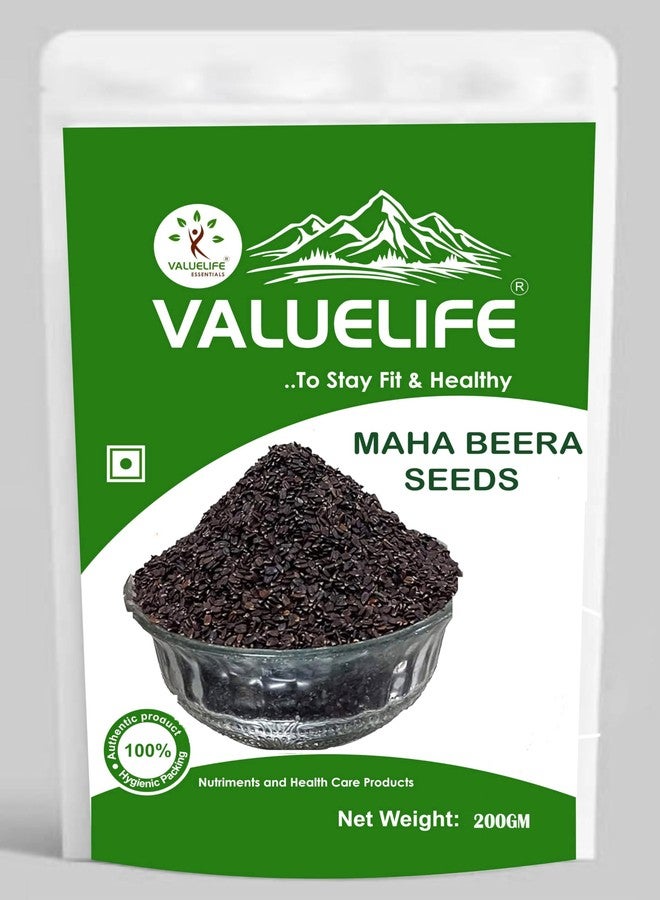 Value Life Essentials VALUE LIFE Maha Beera Seed | Beera Ginjalu | Vana Tulsi Seeds | Natural Basil Seeds for Drinks & Daily Food Use (200G) - Image 1