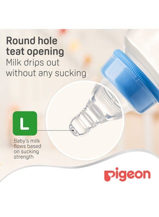 3 Pieces Silicone Nipple S-Type (L) Card Slim Neck Nipples - view 2