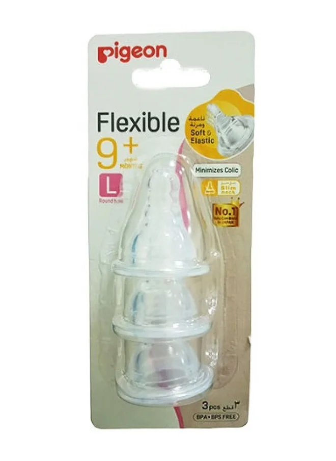 بيجون 3 Pieces Silicone Nipple S-Type (L) Card Slim Neck Nipples