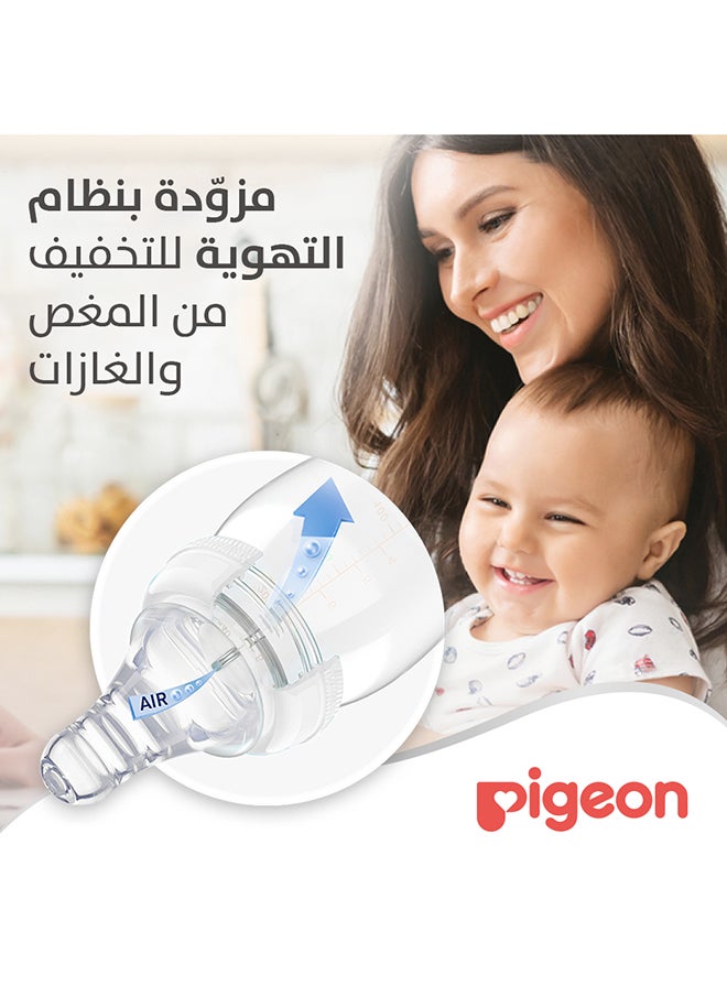 pigeon 3 قطع حلمات من السيليكون من النوع S (L) ذات رقبة رفيعة  - Image 5