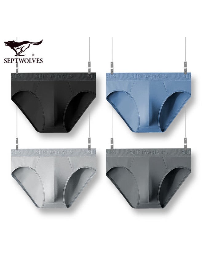 Septwolves Septwolves Men's Anti-mite Triangle Underwear Spring And Summer Ice Silk Soft Elastic 7a Antibacterial Underpants Men's Breathable Quick-drying Underpants  - Image 1