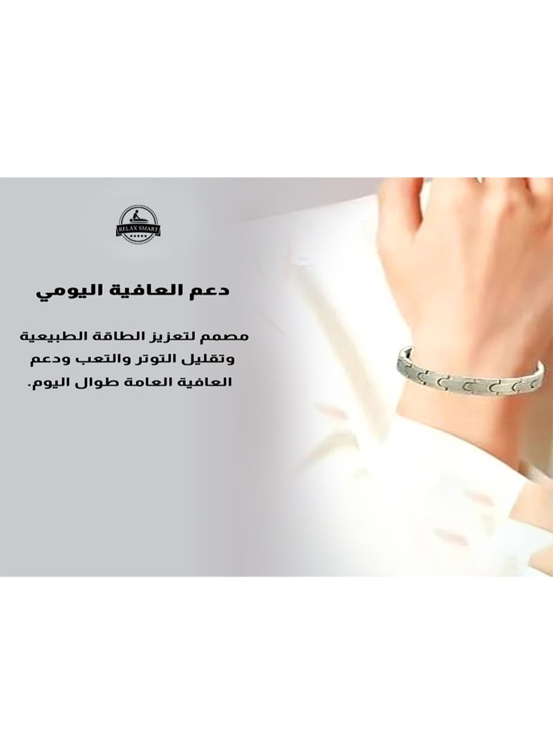 Relax Smart Titanium Steel Magnetic Bracelet Powerful Magnetic Therapy Bracelet Titanium steel bracelet with magnet is solid design and comes with adjustable length - Image 4