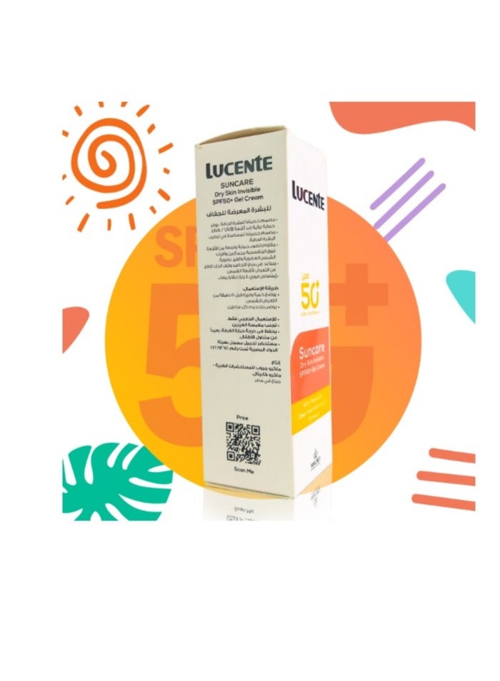لوسينتي - كريم جل غير مرئي للبشرة الجافة من صن كير بعامل حماية من الشمس 50 + جل - 50 مل - Image 3