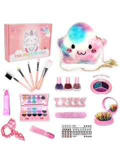 Generic 21 Pcs Kids Makeup Toys for Girls BY TOYS-EGYPT, Princess Dress up Makeup Set with Cute Cosmetic Makeup Bag for Little Girls Birthday Gifts  - Image 1