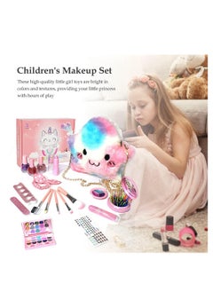 Generic 21 Pcs Kids Makeup Toys for Girls BY TOYS-EGYPT, Princess Dress up Makeup Set with Cute Cosmetic Makeup Bag for Little Girls Birthday Gifts  - Image 5