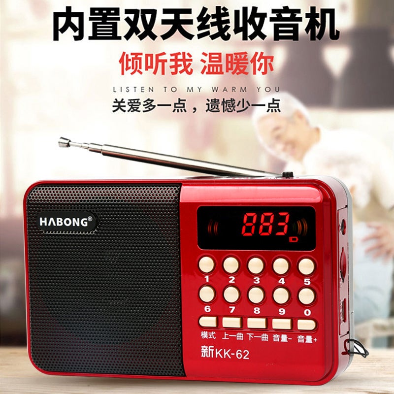 Huibang L62/Kk62 Portable Elderly Card Radio Singing Machine Mp3 Speaker Level 4 And 6 Campus Broadcast - Image 2