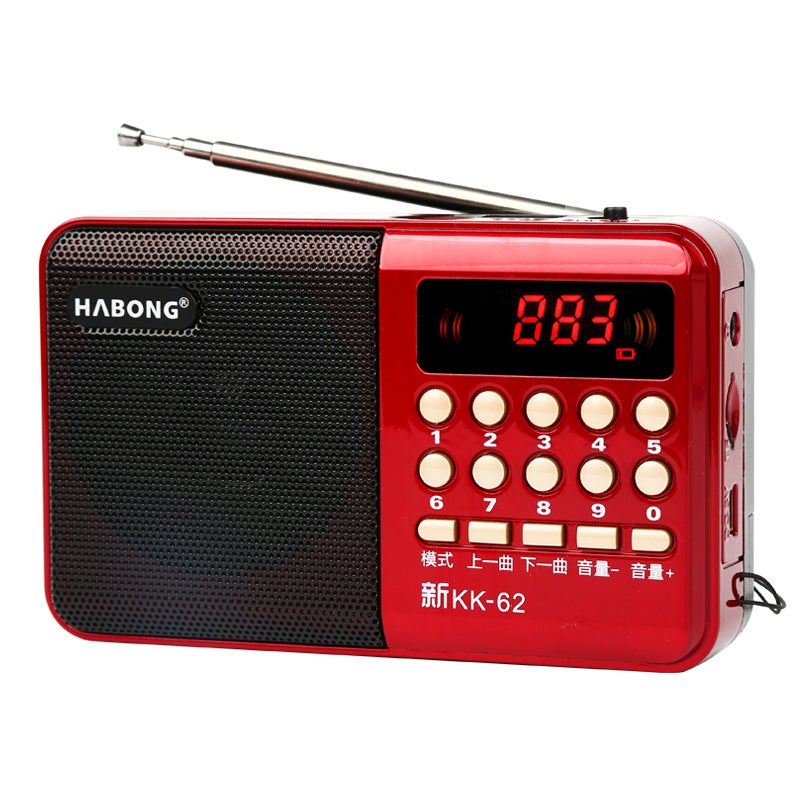 Huibang L62/Kk62 Portable Elderly Card Radio Singing Machine Mp3 Speaker Level 4 And 6 Campus Broadcast - Image 1